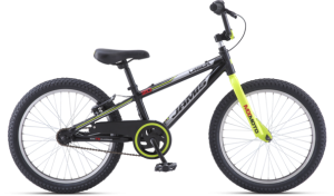 Jamis Laser 20, bicycle rentals, bike rental